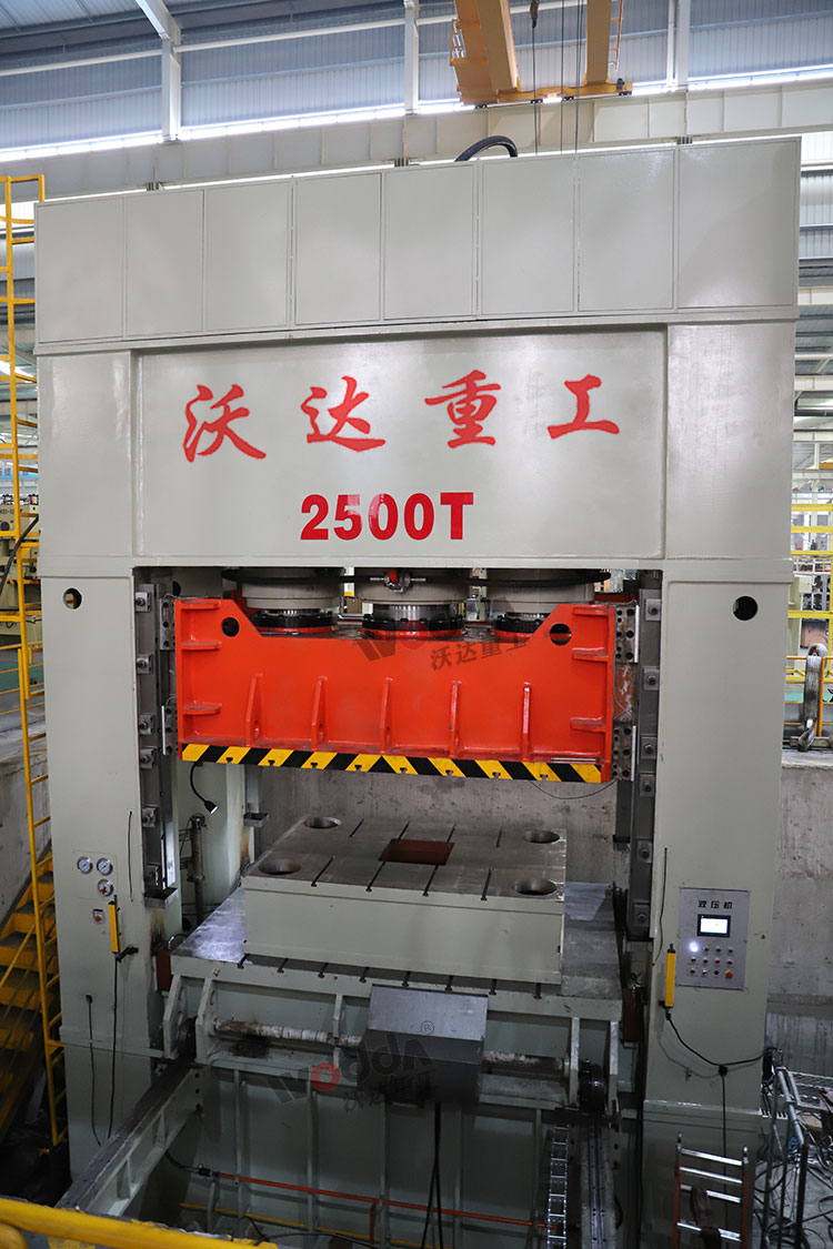 2500吨汽车配件成型液压机