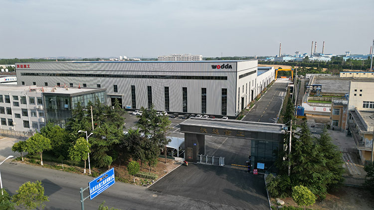 山东FH至尊重工机床有限公司